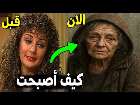 لن تصدق كيف أصبحوا أبطال مسلسل رأفت الهجان الجزء الاول .. بعد مرور 38 سنة (ستنصدم منهم) !!!