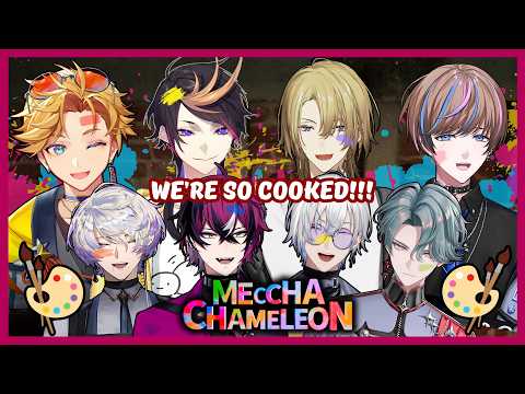 [MECCHA CHAMELEON COLLAB] Nijiblind Real?! 😭
