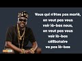 Axel Meryl feat Lil Jay bingerack Célibataire (Paroles/Lyrics)