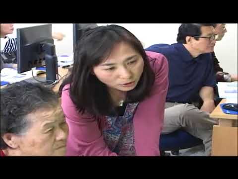 처인구 무료 시민정보화교육 활성화