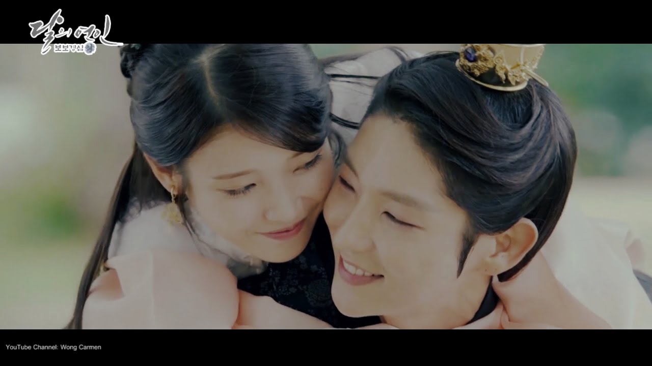 [MV] 王昭 왕소 (Wang So) & 解樹 해수 (Hae Soo) - 四樹虐戀 | 步步驚心 麗 Scarlet Heart Ryeo (보보경심 : 려)
