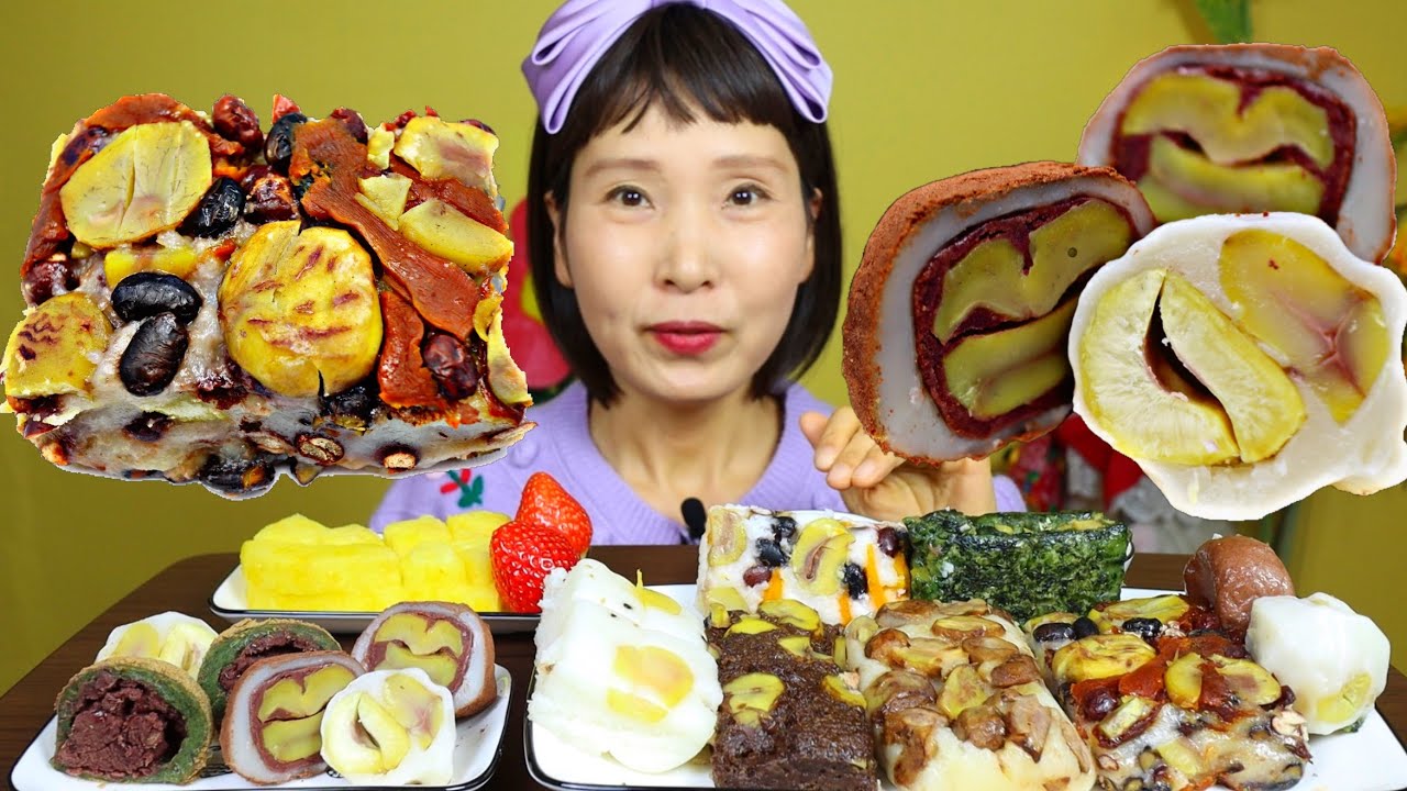 떡시리즈 모여라밤떡(알밤모찌,통밤송편,율피밤송편,밤쑥설기,밤설기,도토리밤떡,모듬밤찰떡,유자밤찰떡,밤찹쌀떡,밤기증떡) 年糕吃播 ASMR KOREA TTEOK MUKBANG