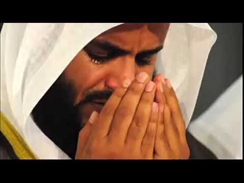 دعاء خاشع مبكي تقشعر له الأبدان للشيخ مشاري العفاسي