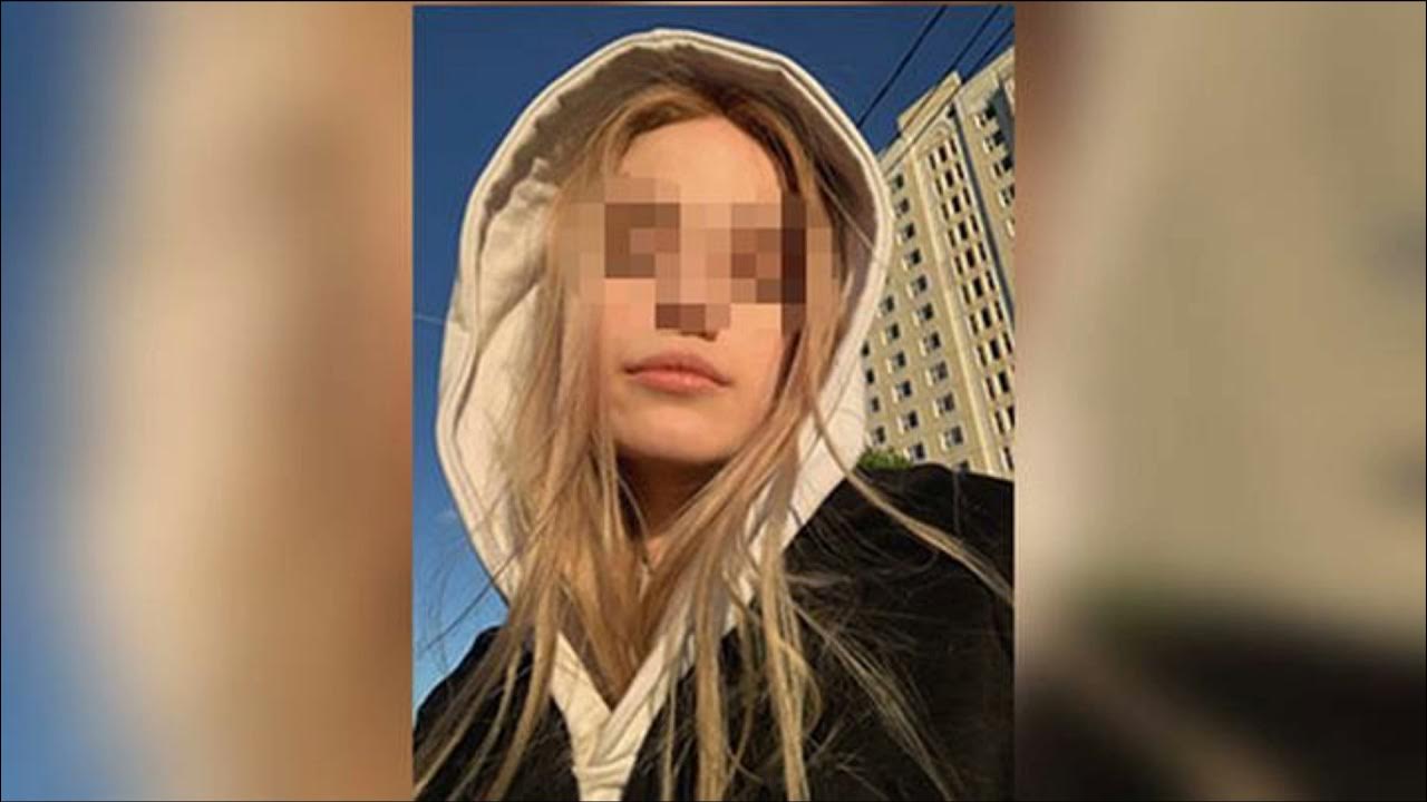 фамилия погибшей девушки