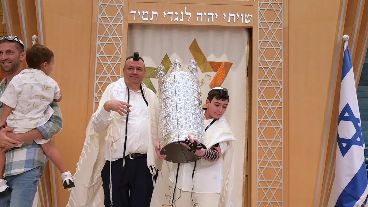 Bar Mitzvah in a synagogue, Classic film