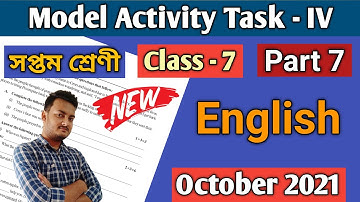 Class 7 English Model Activity Task Part 7 | #WBBSE Model Activity Task October 2021 | GMS Education