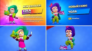 Lola and Chola Unlock, Winning and Losing Animation! | Brawlywood