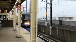255系 今後置き換え開始 E259系導入予定？成田エクスプレスは、新型車両に置き換え？