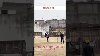 Short Of The Tournament