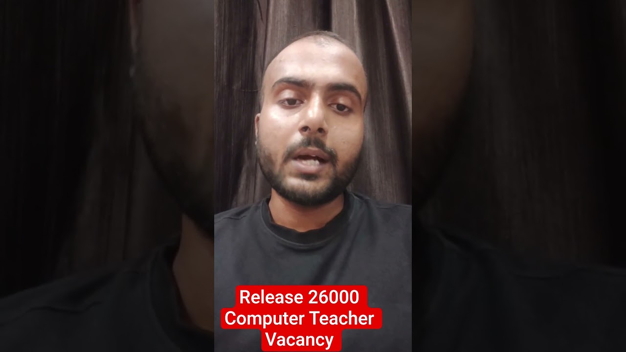 BPSC TRE 4.0 COMPUTER TEACHER VACANCY 2025 ||COMPUTER TEACHER VACANCY TRE 4.0||TRE 4.0 SEAT COMPUTER