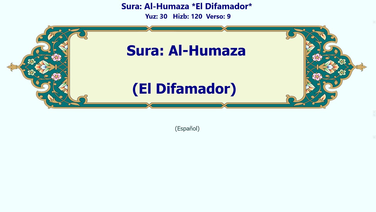 Al-Humaza