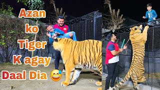 Azan ko mene Tiger k Agay Daal Dia 😅 | Azan Wants to Take Pictures With My Tiger | Nouman Hassan |