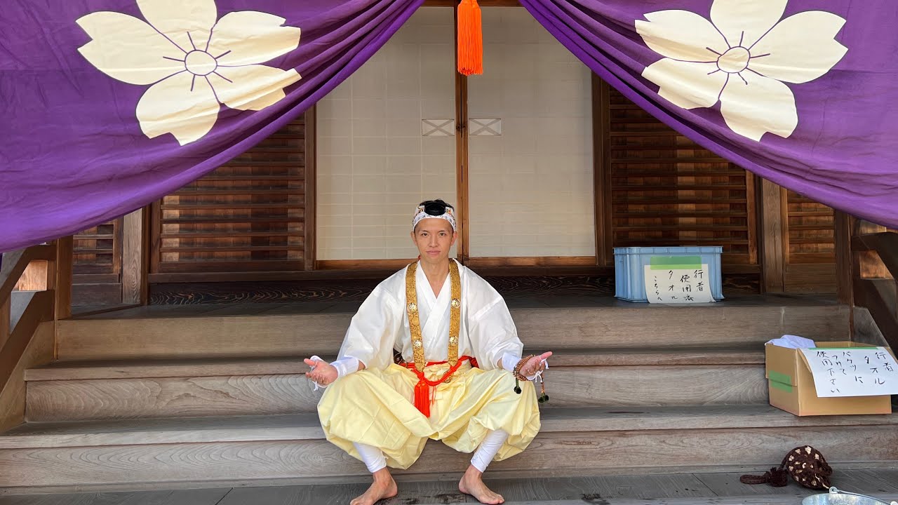 2023年🇯🇵【修験道】大峰山入峰と須磨寺火渡り護摩一山伏、祈りの道をゆくー