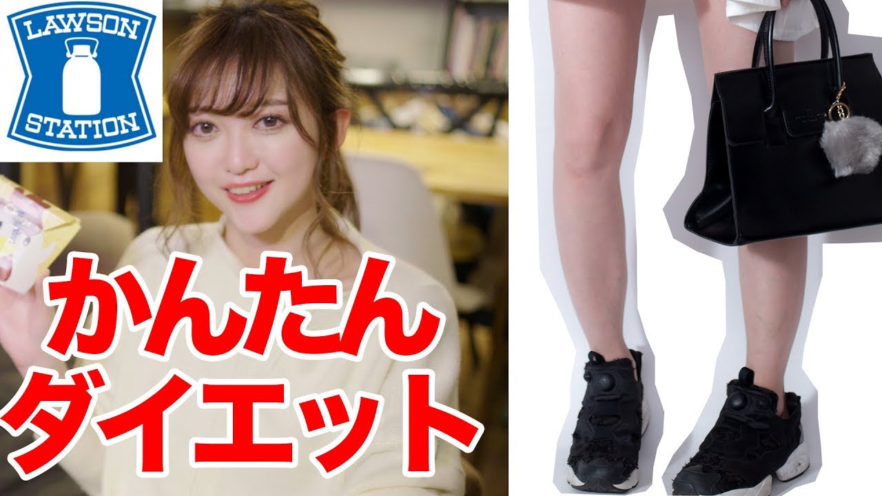 プチプラのあやの本名や年齢は 出身大学や身長体重と旦那についても Youtuber Projects