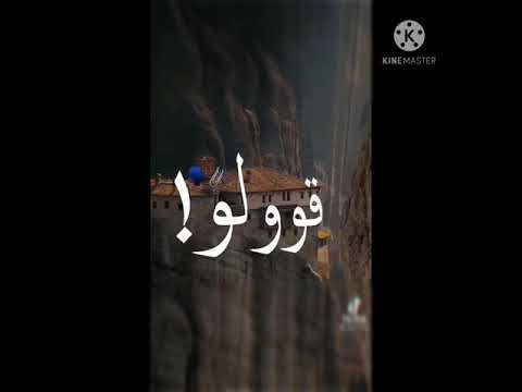 حاله واتس نجيب فلافور روح في لفه لاخر اقول واعمل له ليه