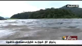 Flood alert sounded in villages along Thenpennai River