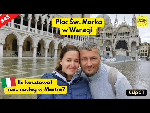 Wideo: Co zobaczyć na Placu Świętego Marka w Wenecji we Włoszech