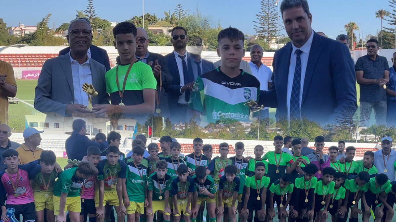 بالفيديو :تمارة تستضيف الدوري الدولي الأول لكرة القدم لفئةU13بمشاركة مغربية وإسبانية وتتوّج الفائزين