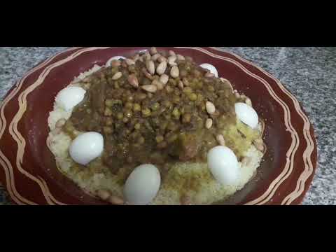 كسكس بالتفاية للمناسبات كسكس بالتفاية للمناسبات