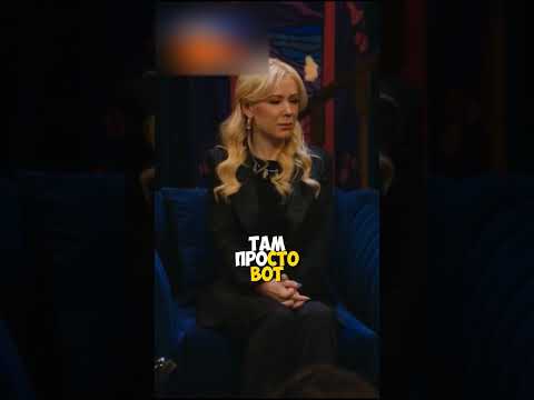 Екатерина Мизулина ЖЁСТКО про 9mice #shorts #viperr