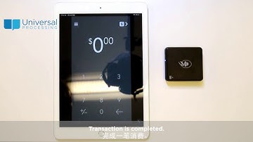 Processing a Transaction 刷卡 | MX Merchant IOS - Universal Processing