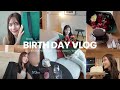 【誕生日VLOG】27歳のお祝いを都内ホテルでお祝い🎂🥂|ブルガリホテル|屋形船 | プレゼント開封etc...