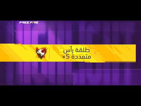 كان اسمي س وري صار  