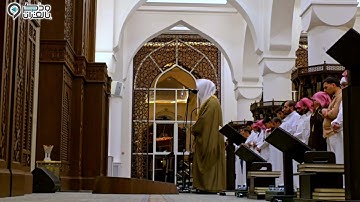 ﴿وَقُل رَبِّ زِدني عِلمًا﴾ ما أعذبها! | تلاوة خاشعة من سورة طه للشيخ عبدالله الموسى