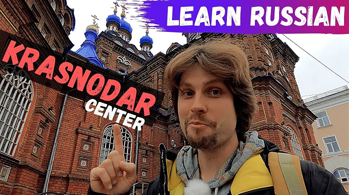 Learn Russian By Walking in Krasnodar City Centre ...
