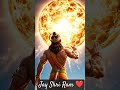 Hanuman Ji nu shaury Bhagvan ko Kaha liya#viral video #ytshorts @Karan-c55-55 #shorts