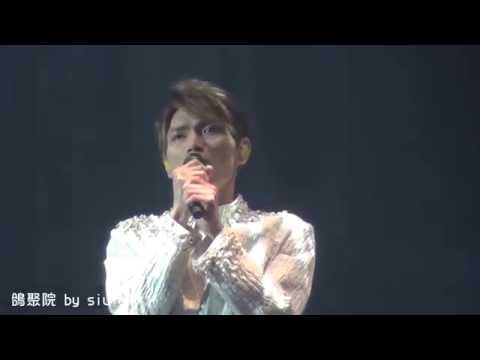 20160116楊宗緯"帶一首詩來"演唱會-福州站-16 告訴我