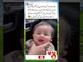 🔥 Unexpected moment #ytshorts #youtubeshorts #shorts #i4ilam #jokerquotes #islamic #fyp 812