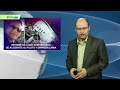 Últimas noticias de Bolivia: Bolivia News, Miércoles 21 de diciembre 2016