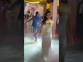 හැමොම හොයන ඒ දෙන්නාගෙ කපල් ඩන්ස් එක nadeemal perera wedding #dance #shorts