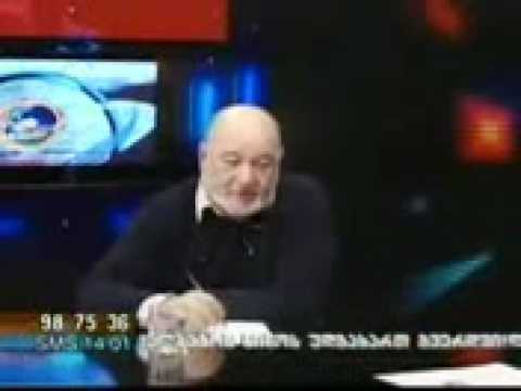სტუდია სპექტრი 24/11/2008 (9/12). საზოგადოებრივპოლიტიკური თოქშოუ; წამყვანი დავით აქუბარდია.
