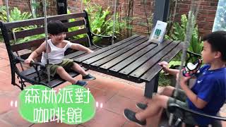 玩生活 l 台北花卉館/賞花/童趣DIY/氣墊遊戲床/社子單車棧