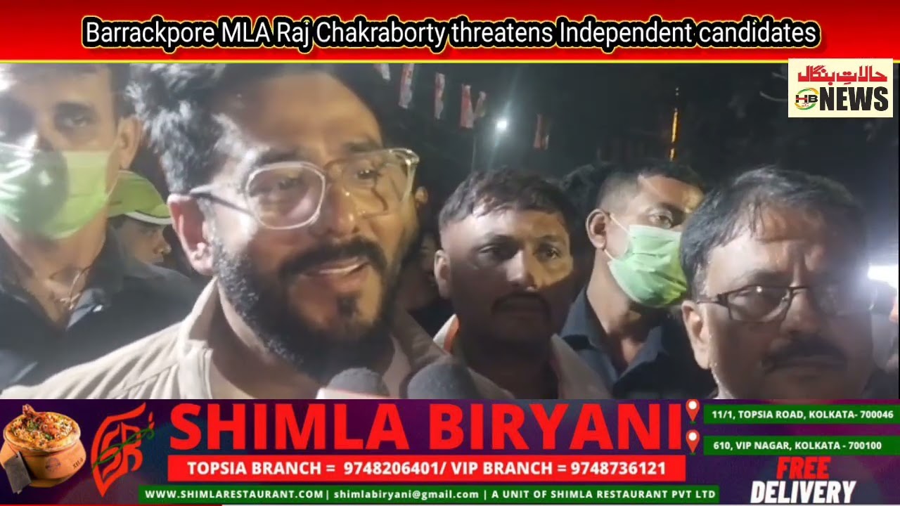 Actor & MLA Raj Chakraborty threatens Independent candidates with TMC background.