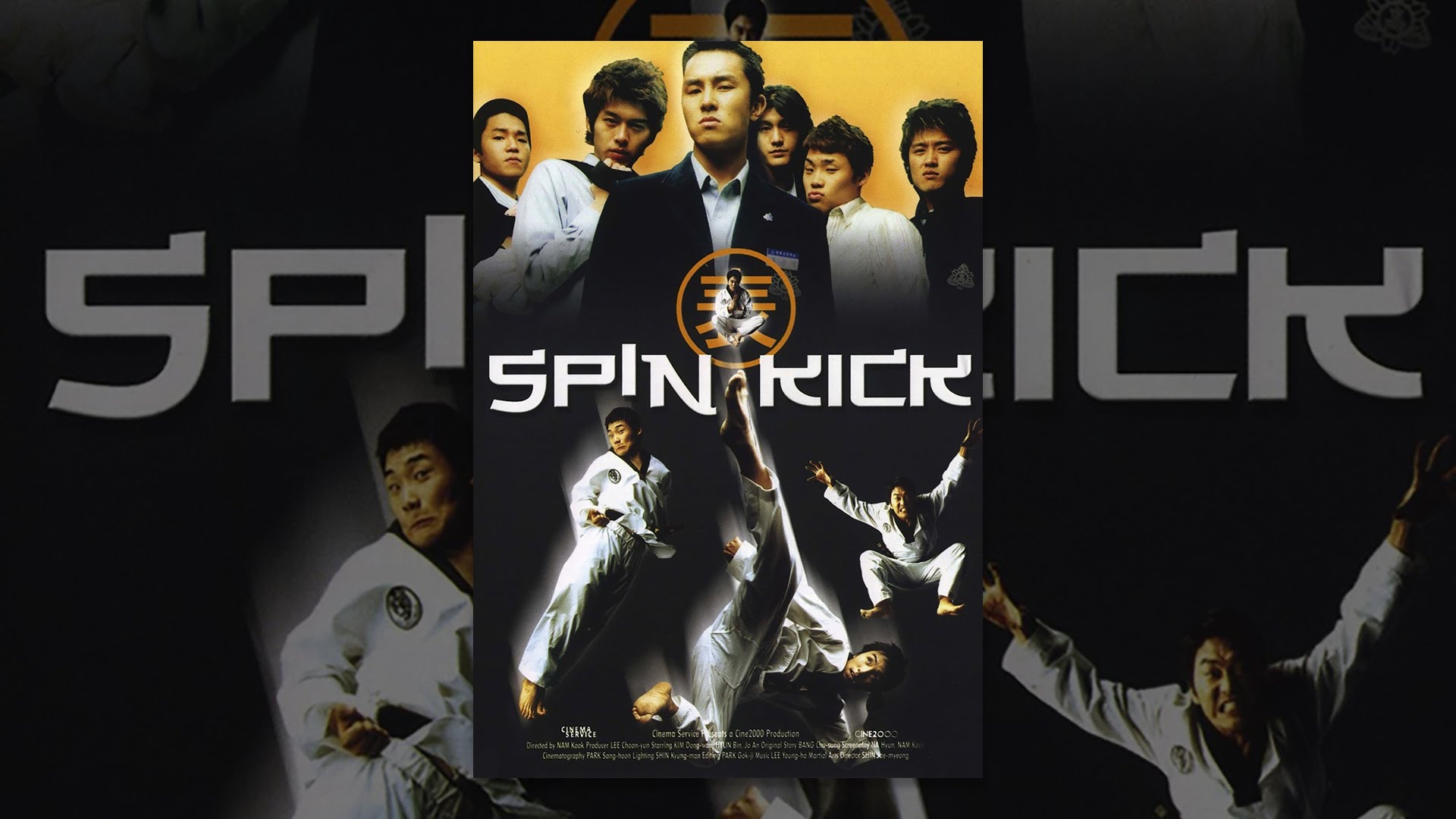 Spin Kick (VF) YouTube