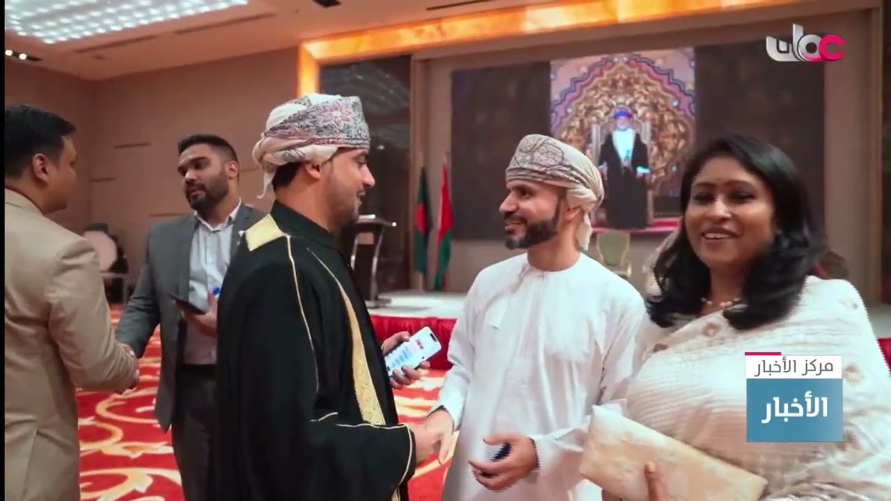 احتفال سفارة سلطنة عمان لدى جمهورية بنغلاديش الشعبية بالعيد الوطني الـ 53 المجيد.