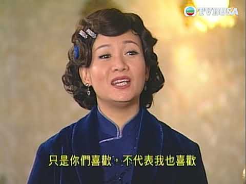 【豪門暗鬥】胭脂水粉 | 嬸嬸當家 從此無好日子過