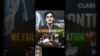Justice For Students 💔llPrashant Kirad #shorts #ytshorts #class10 #cjpprotest #cbse #shortsviral