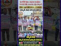చలో హైదరాబాద్ విద్యుత్ సౌదా||SRS NEWS