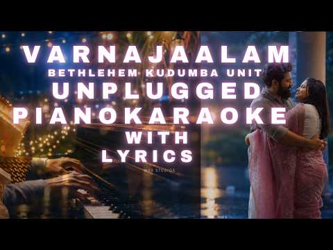 Varnajaalam Karaoke | Bethlehem Kudumba Unit | Vishnu Vijay | Girish AD | Nivin Pauly | M50 Studios