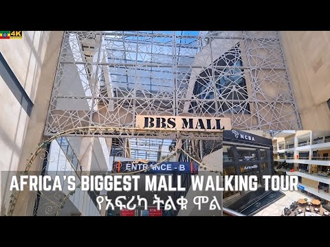 Dubai Vibes in Nairobi? 🇰🇪 Exploring the Gigantic BBS Mall (Business Bay Square) | የምስራቅ አፍሪካ ትልቁ ሞል