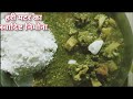 यू पी बिहार का फेमस सर्दियों में बनाया जाने वाला हरे मटर का स्वादिष्ट निमोना |Hare Matar ka nimona 