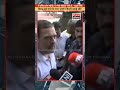 एग्जिट पोल पर बोले राहुल गाँधी, ये एग्जिट पोल नहीं है। ये 'मोदी-मीडिया' पोल है #rahulgandhi #viral