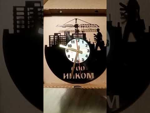 Часы из пластинки.