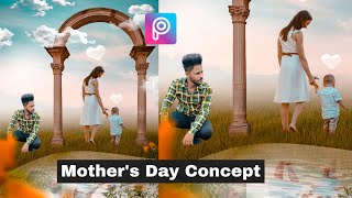 Mother's Day Concept Photo Editing Tutorial | PicsArt Mother's Photo Manipulation Step By Step-Hindi screenshot 2