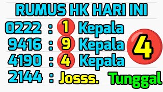 PREDIKSI HK JITU 4 JULI 2025 | BOCORAN HONGKONG MALAM INI | RUMUS KEPALA EKOR HK JITU