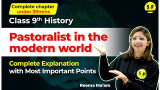 Class 9th History Pastoralist in the Modern World | With Reema Maam Science and fun